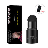 Beard Growth Pen Facial Hair Mustache Repair Shape Regrowth Pen Beard Enhancer Shaping Anti Hair Loss Styling Kit