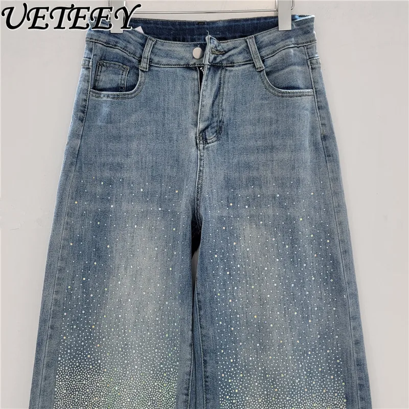 Jeans a gamba larga stile europeo per donna Trendy Autunno Nuovi pantaloni in denim con strass larghi e versatili a vita alta