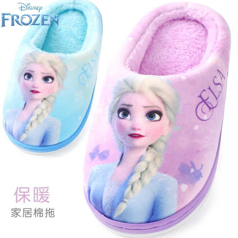 

2023 New Genuine Disney Frozen Elsa Captain America Kids Shoes Baby Slipper Winter Anti-skid Sandals Figure Doll Toy