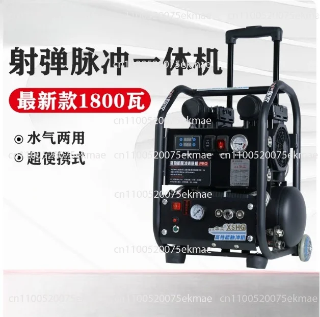 1800 Type Floor Heating Cleaning Machine Professional Intelligent Tap Water Radiator Geothermal Cleaning Tool Integrated Machine