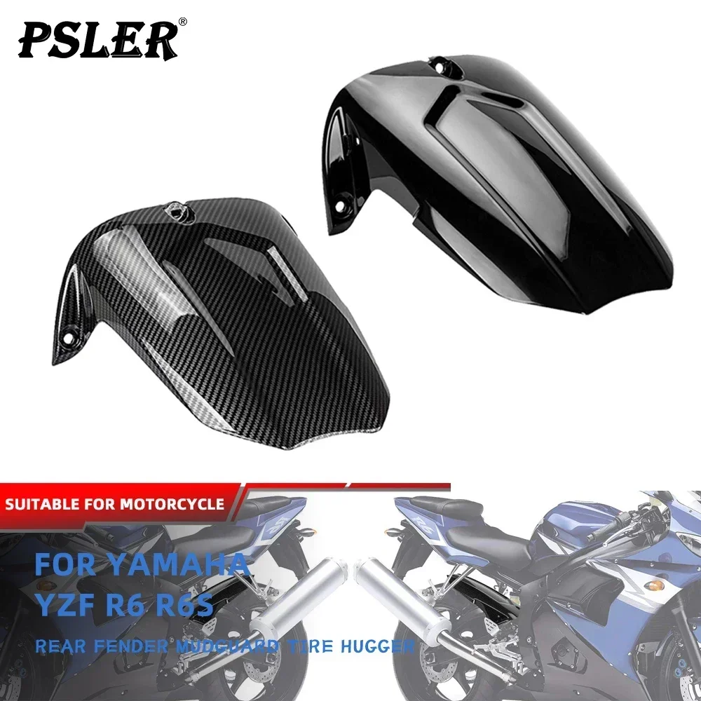 Motorcycle Rear Wheel Hugger Fender Mudguard Mud Splash Guard For Yamaha YZF R6 2003-2005 R6S 2006-2009