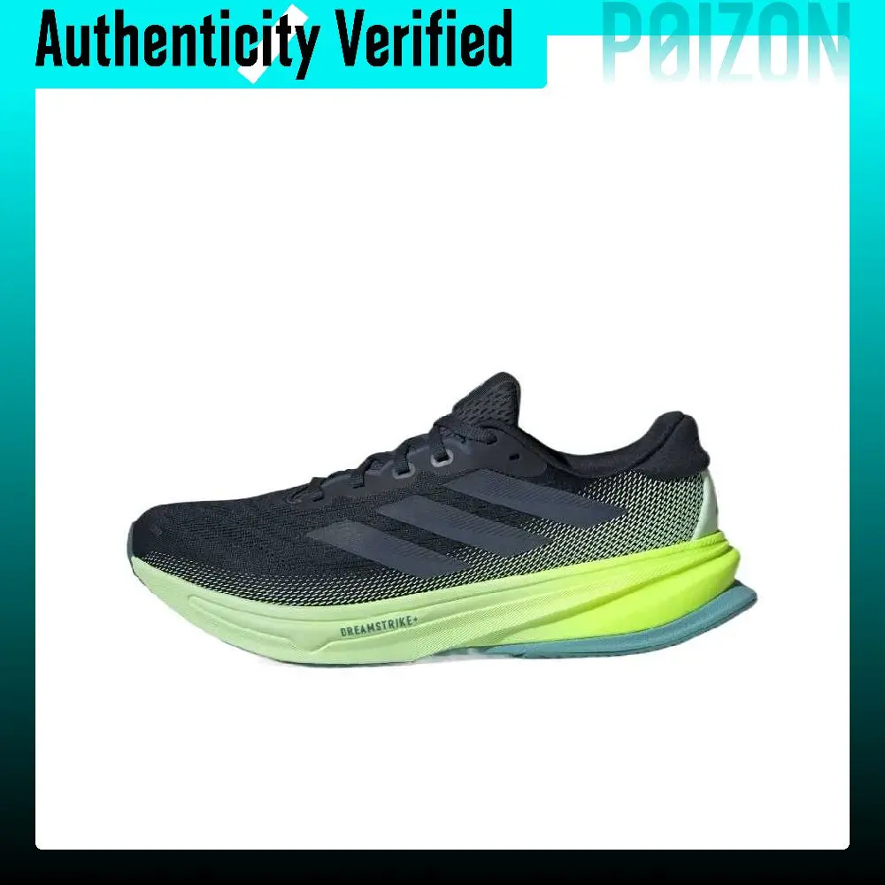 Adidas Supernova Rise 2 Running Shoes Men's Low-top Neon Yellow JR9334