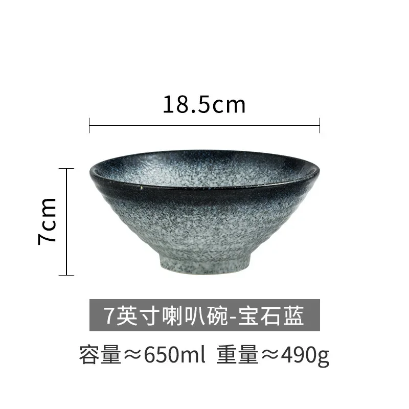Japanese-style ceramic bowl, household large ramen bowl, soup bowl, creative tableware set, commercial bucket