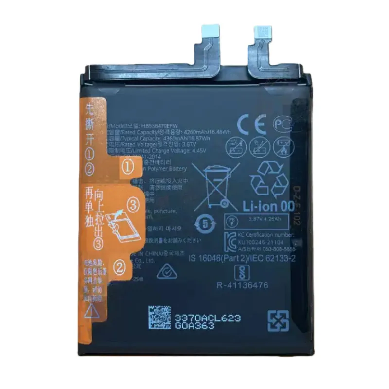 

Replacement battery for HB536479EFW P50 Pro mobile phone JAD-AL00/AL50/AL60/AL80-