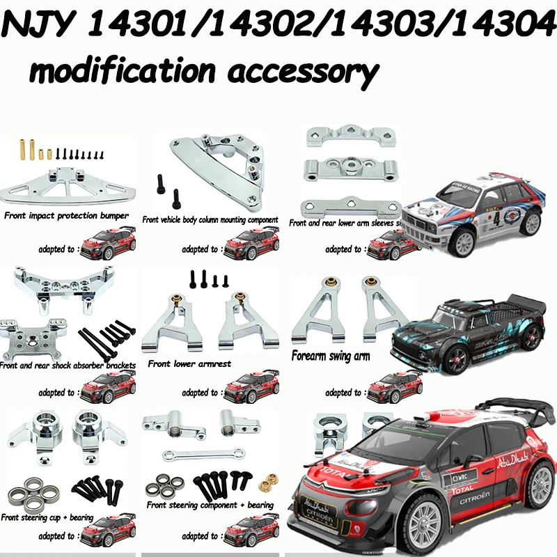 

Meijaxin 14304 14303 14302 14301 Обновление автомобиля с дистанционным управлением Металлические детали Хромированное зеркало Обработка поверхности Титановый цвет