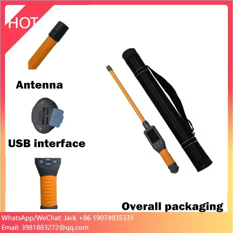 ECO-S01 Handheld Stick Reader Bluetooth USB Interface 1D 2D Barcode Scanning Animal Pet Husbandry Light Source Stock!