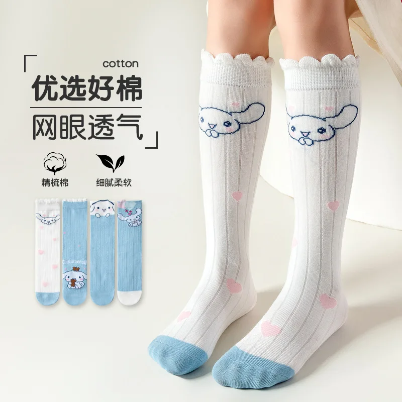 

Sanrio Cinnamoroll socks 2024 Autumn and winter new a combed cotton boys calf socks girls stockings