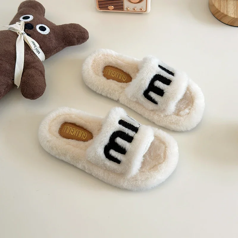 Girl's Winter Slippers Fluffy Beige Khaki Fashion Leisure Home Kids Sliders Warm Open Toe Slip-on Daily All-match Children Shoes