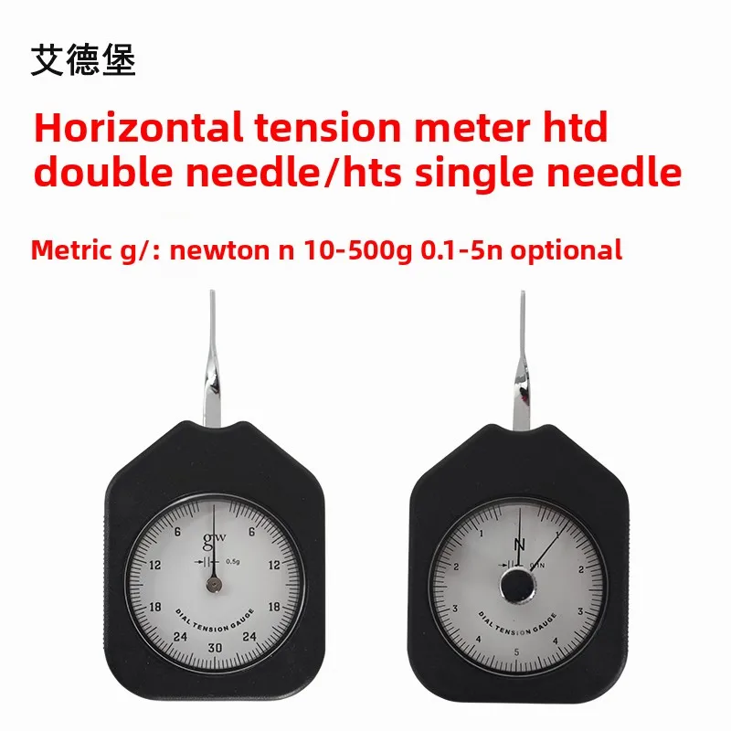 

Измеритель поперечного напряжения Тип указателя Сила кнопки Ручной 5N 500G Тензиометр Прибор для измерения силы Пресс-триггер