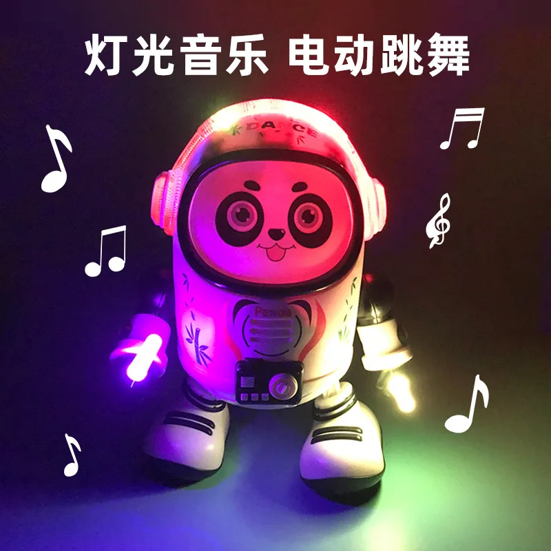 Robot Dancing Space Panda Duckling Dynamic Musical Electric Toys Walking Left and Right Swing Children\'s Family Interactive Toys