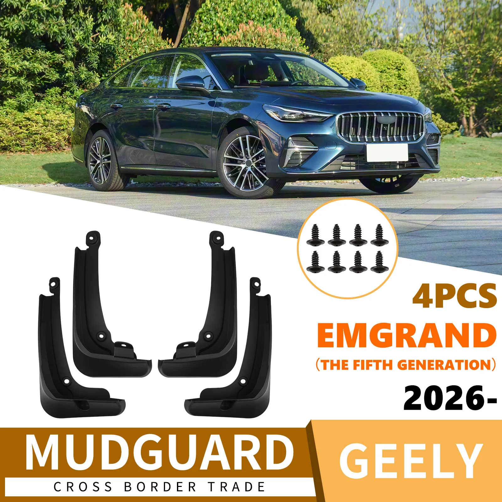 

Suitable for Geely Emgrand The fifth generation 2026 fender skin