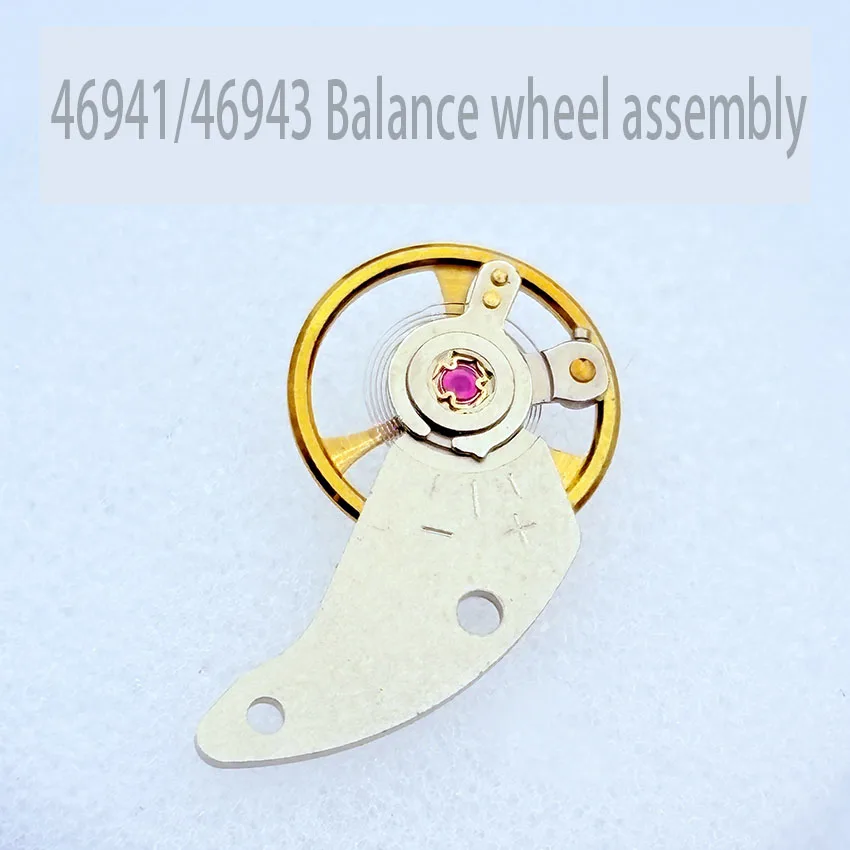 

Аксессуары для часового механизма Япония 46941, балансировочное колесо с зажимной пластиной 46943, балансировочное колесо в сборе