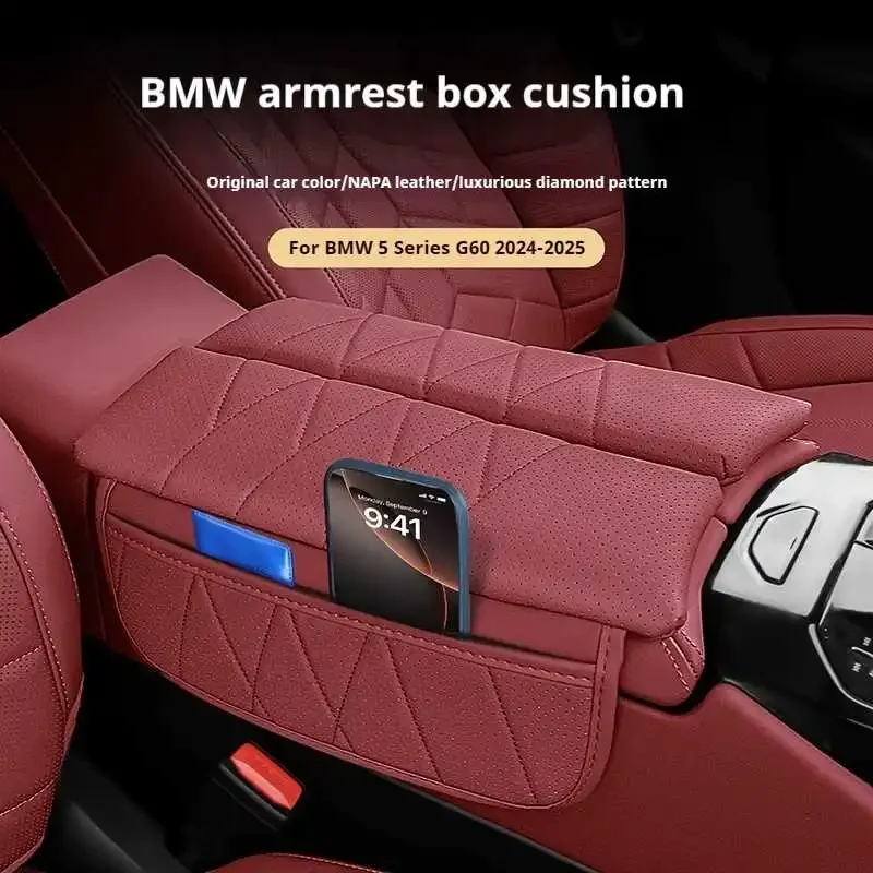 

Suitable for BMW new 5 series i5 G60 2024-2025 armrest pad i5 central heightening protective cover car interior supplies
