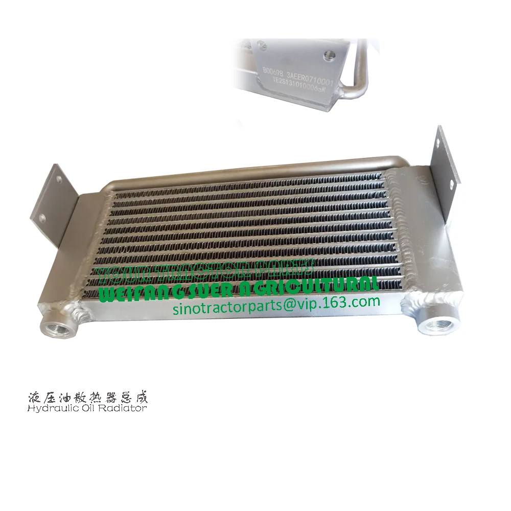 

TE2S131010006aK , hydraulic oil radiator for Lovol tractor