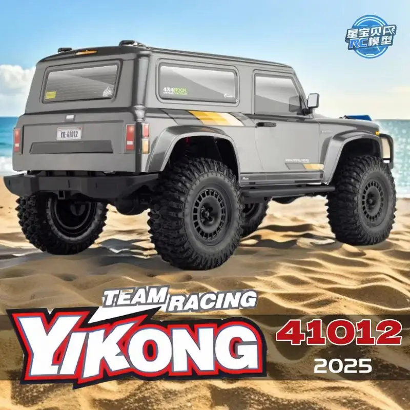 รถปีนเขา YK41012 รุ่น 1/10 บังคับวิทยุ RC แบบจำลองมืออาชีพ รถออฟโรดไฟฟ้าแบบไม่มีแปรงถ่าน