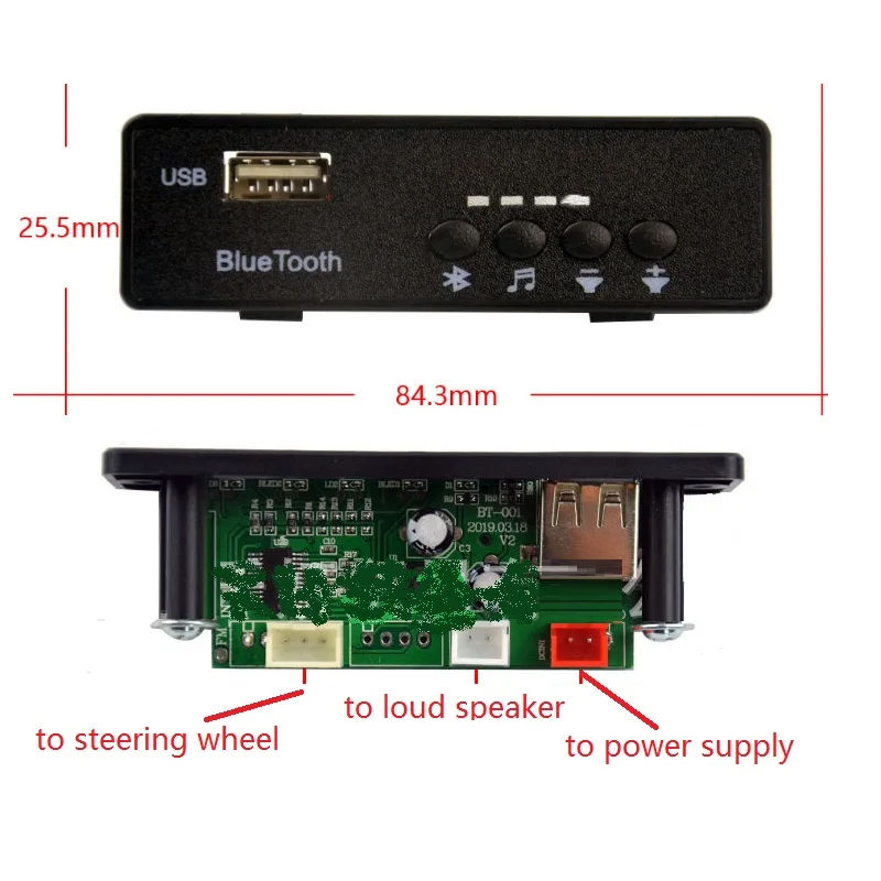 Bluetoothとホーンを備えた音楽プレーヤー,子供用電気自動車,12v/6v,音楽を再生できるUSBフラッシュドライブ