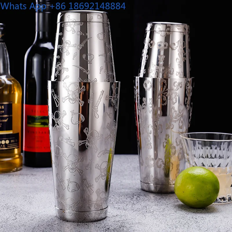 

American Style Cocktail Shaker Boston Shaker Engraved Cocktail Shaker Cocktail Bar