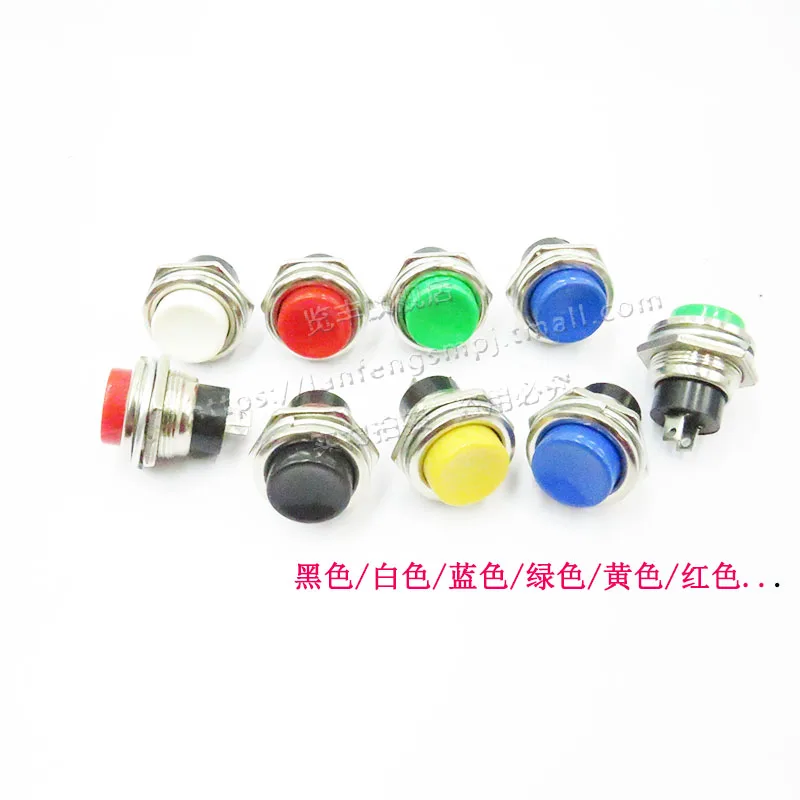 10PCS / DS-318 miniature key switch circular 12MM push-through self-reset point to move small horn doorbell button switch.