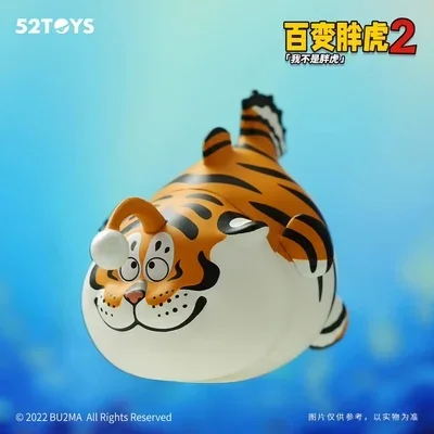 GSF 52 Spielzeug Vielfalt Fett Tiger 2 Serie Überraschung sbox Spielzeug Modell niedlichen trend igen Anime Figur Ornamente Sammlung Mädchen Geburtstags geschenke 10