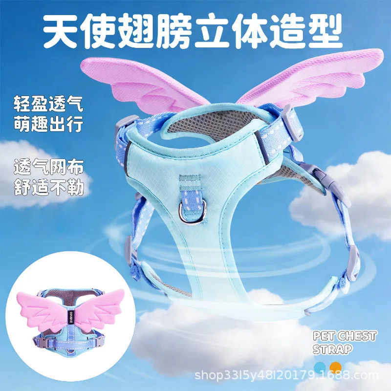 Breathable Mesh Dog Harness Vest with 3D Angel Wings No Pull Adjustable Leash Set for Small Medium Large Dogs Outdoor Walking