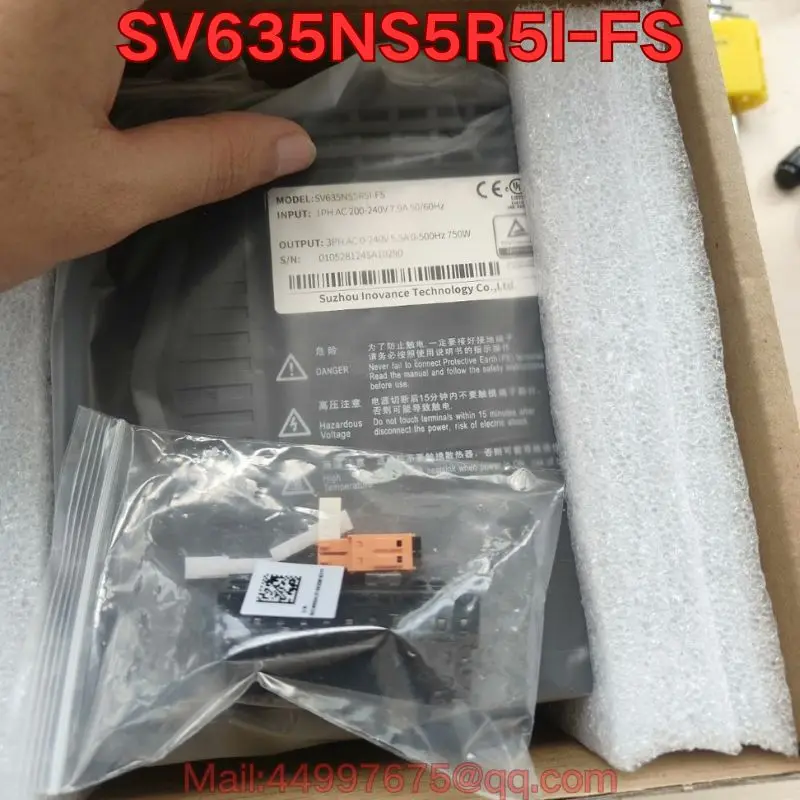 Brand new SV635NS5R5I-FS servo drive Latest prices for August 2026