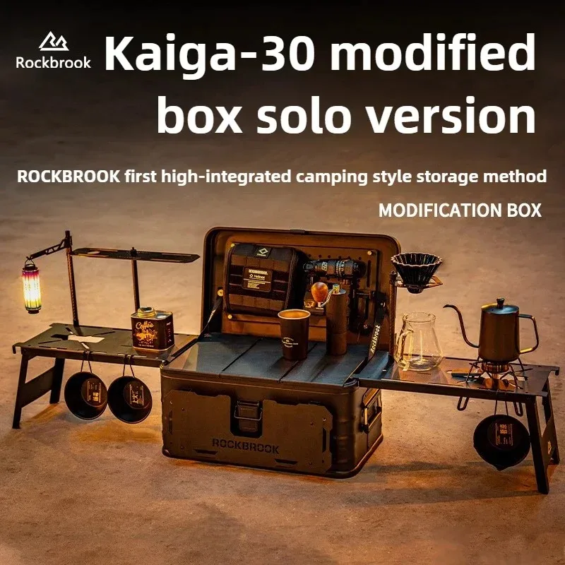 

РОКБРУК Уличный кемпинговый ящик из алюминиево-магниевого сплава, модифицированный, большой емкости, с отсеком для штатива, для хранения