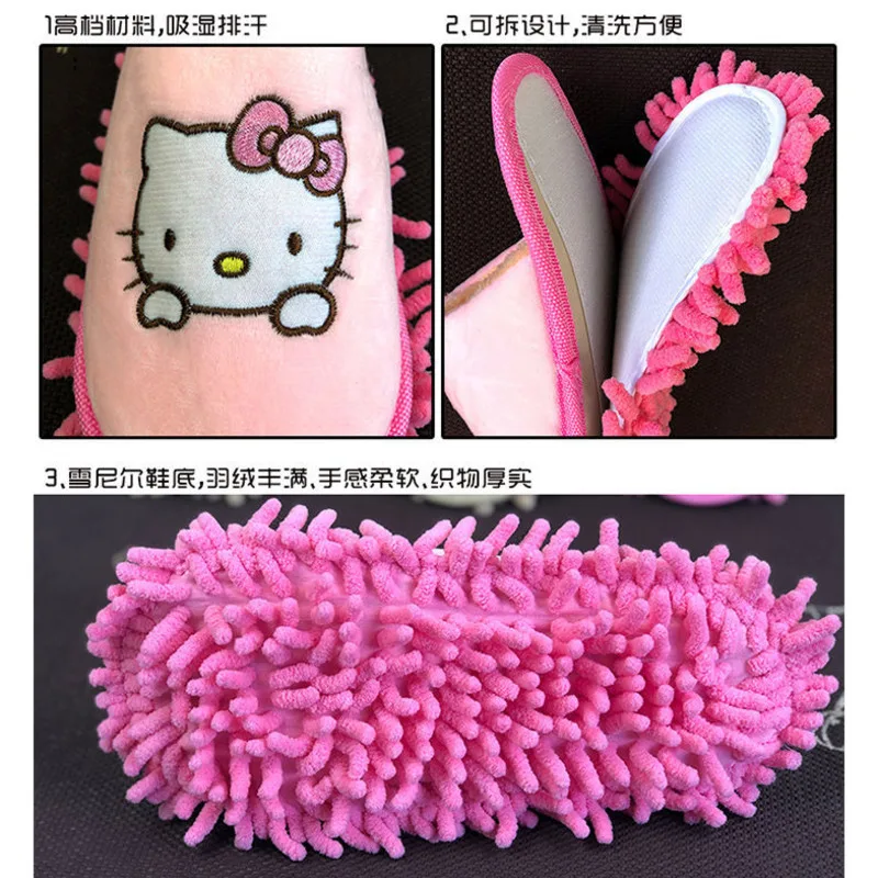 Couple Cartoon Hello Kitty Floor Mop Shoes For Cleaning, Quiet Wooden Floors, Lazy People Wiping Slippers With Replaceable Soles