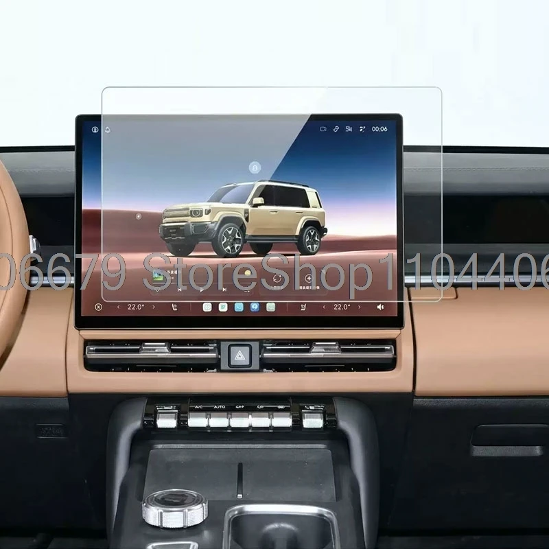 For Chery iCAR V27 2026 15.4 inch car radio gps Navigation  Tempered Glass Screen Protector interior sticker car Accessories