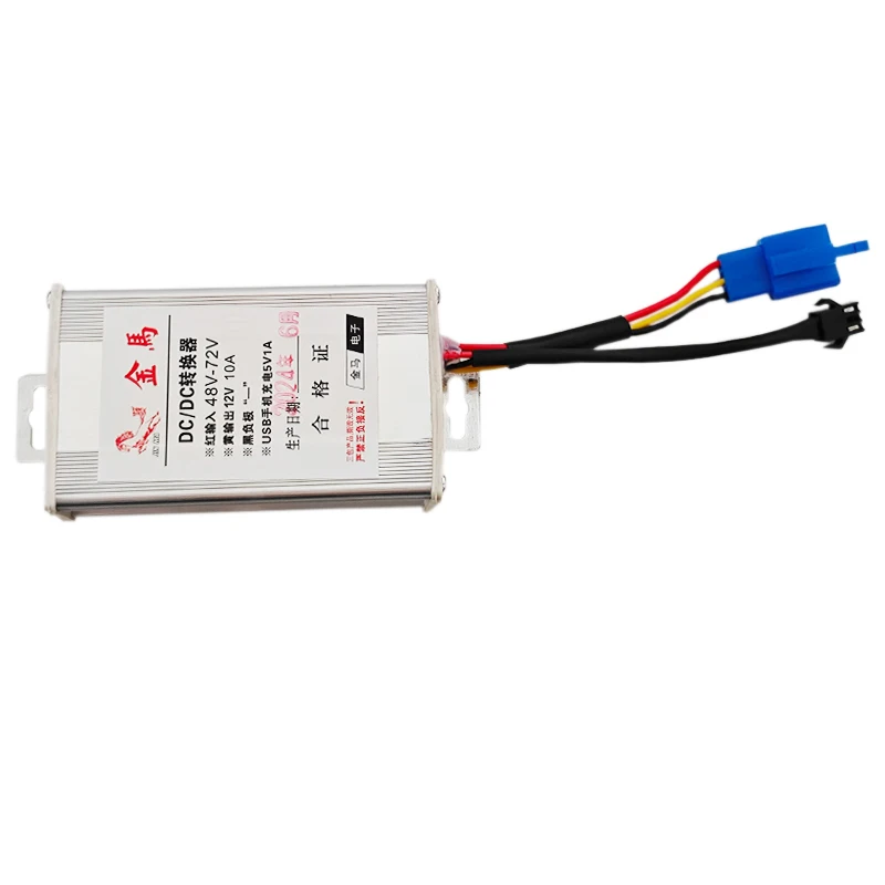 redutor-de-voltagem-para-e-bike-padrao-nacional-48v-60v-72v-para-12v-10a-plugue-de-3-pinos-com-3-portas-usb