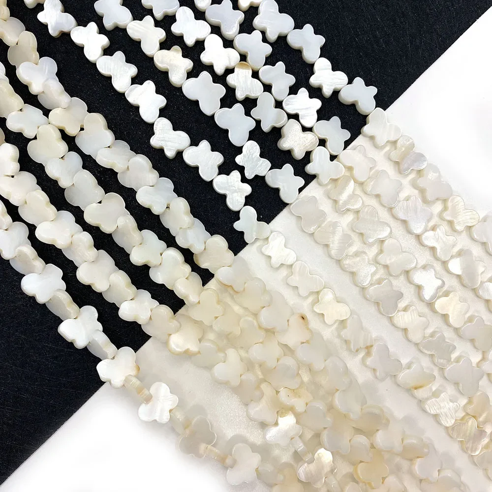 Natural Shell Beads White Mother Of Pearl Butterfly Beads 8x11mm Beads For DIY Bracelet Necklace Jewelry Making