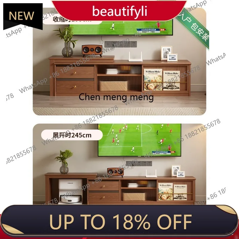 

P178 Solid wood telescopic TV cabinet Home living room antique floor retro black walnut TV cabinet