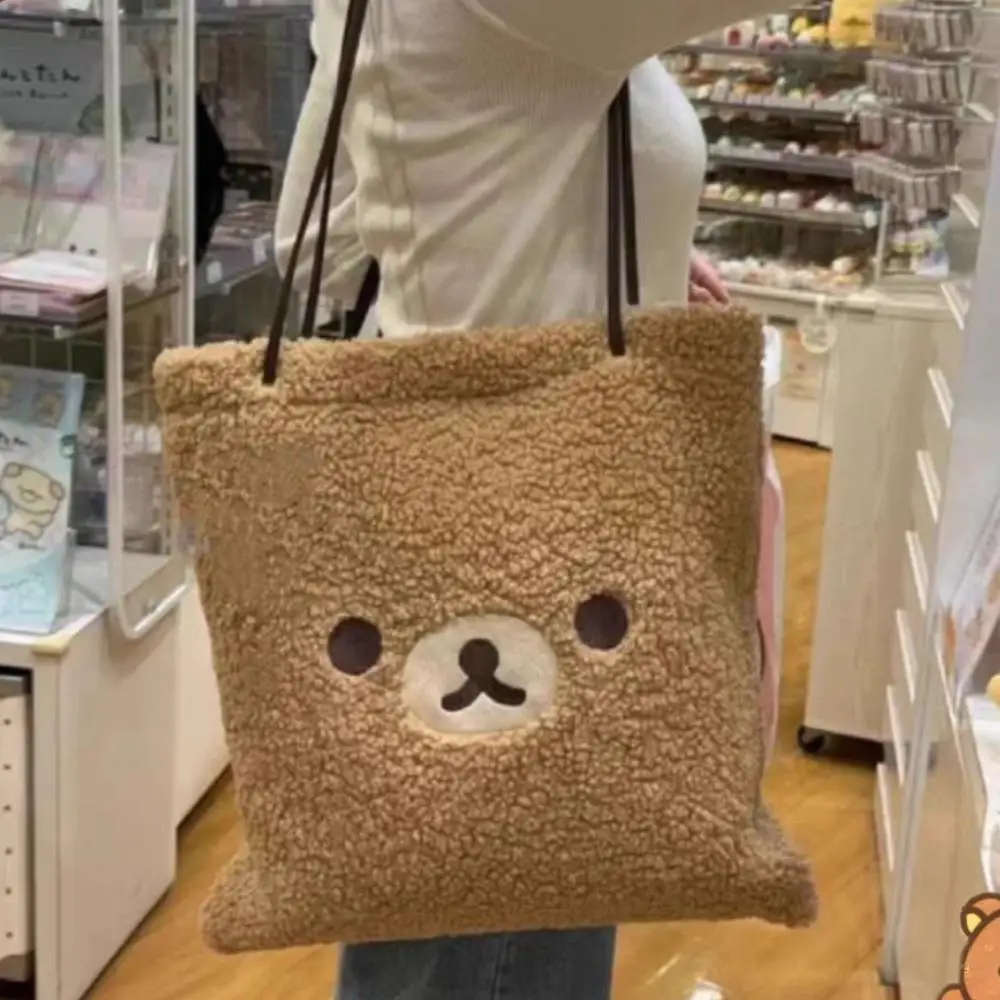 Rilakkuma winter Thin rope Plush bag shoulder bag large capacity bag Inclined shoulder bag Cartoon Anime periphery Holiday gifts