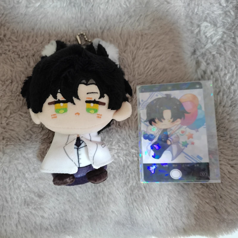 

12cm Anime Game Love and Deepspace Zayne Rafayel Kawaii Cosplay Dango Cotton Doll Mini Plushies Bag Keychain Toy Figures Gift