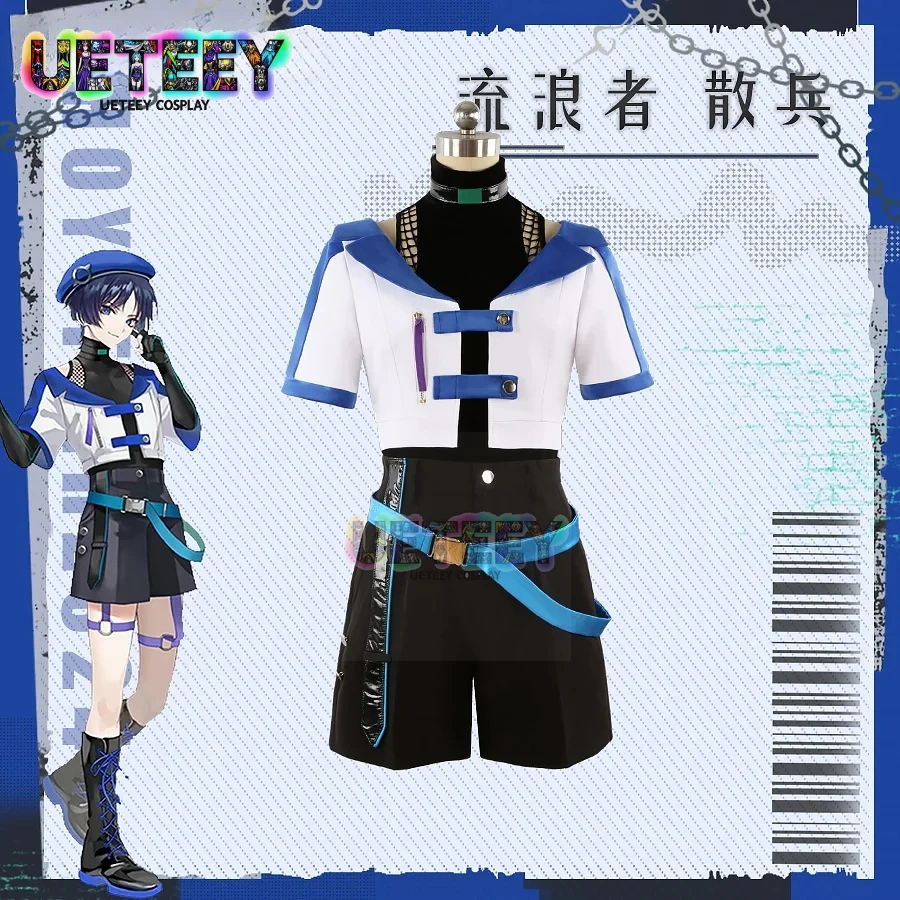 

UETEEY Wanderer Cosplay Costume, Halloween, Christmas Balladeer New Genshin Impact Flame Fusion Music and Art Festival