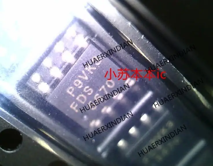 New Original New Original FDS5670  SOP8  Printing 5670 In Stock