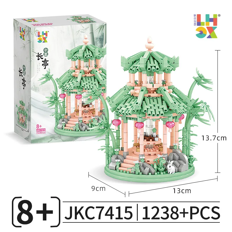 Estación de descanso creativa con vista a la calle de China, arquitectura de bloques de construcción, ladrillos 3D DIY, modelo de casa en el árbol, juguetes para niños, regalo de Papá Noel