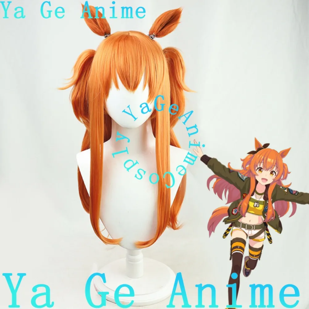 Ya Ge Anime Store Mayano Top Gun Anime Game Role Playing Wig, Wig with Ears and Tail for Anime Ball Uma Girl Beauty Derby
