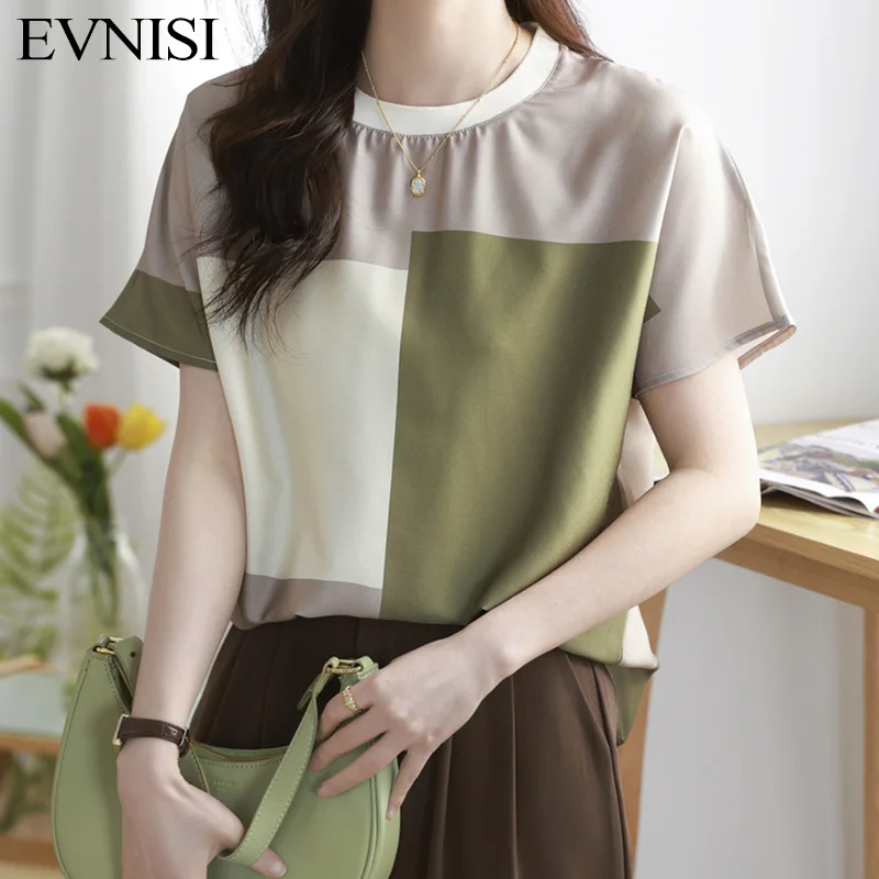 EVNISI Women Chic Colour Patchwork T-shirt Batwing Sleeve Casual Office Tops O-Neck Summer Loose For Women T-shirt 2023