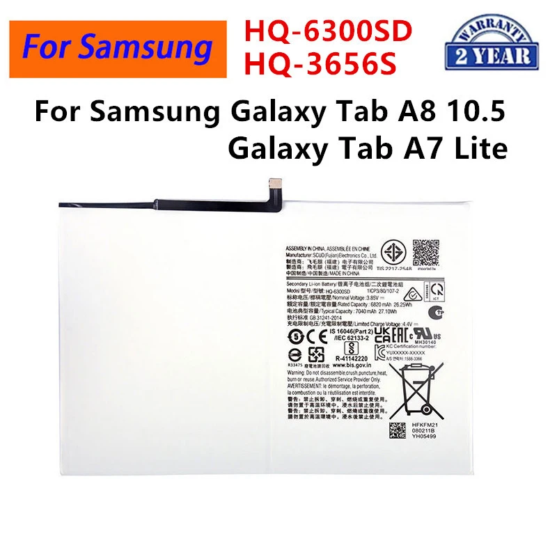 

Совершенно новый сменный аккумулятор HQ-6300SD/HQ-6300NA 7040 мАч для Samsung Galaxy Tab A8 10,5 SM-X200 SM-X205, аккумулятор для планшета