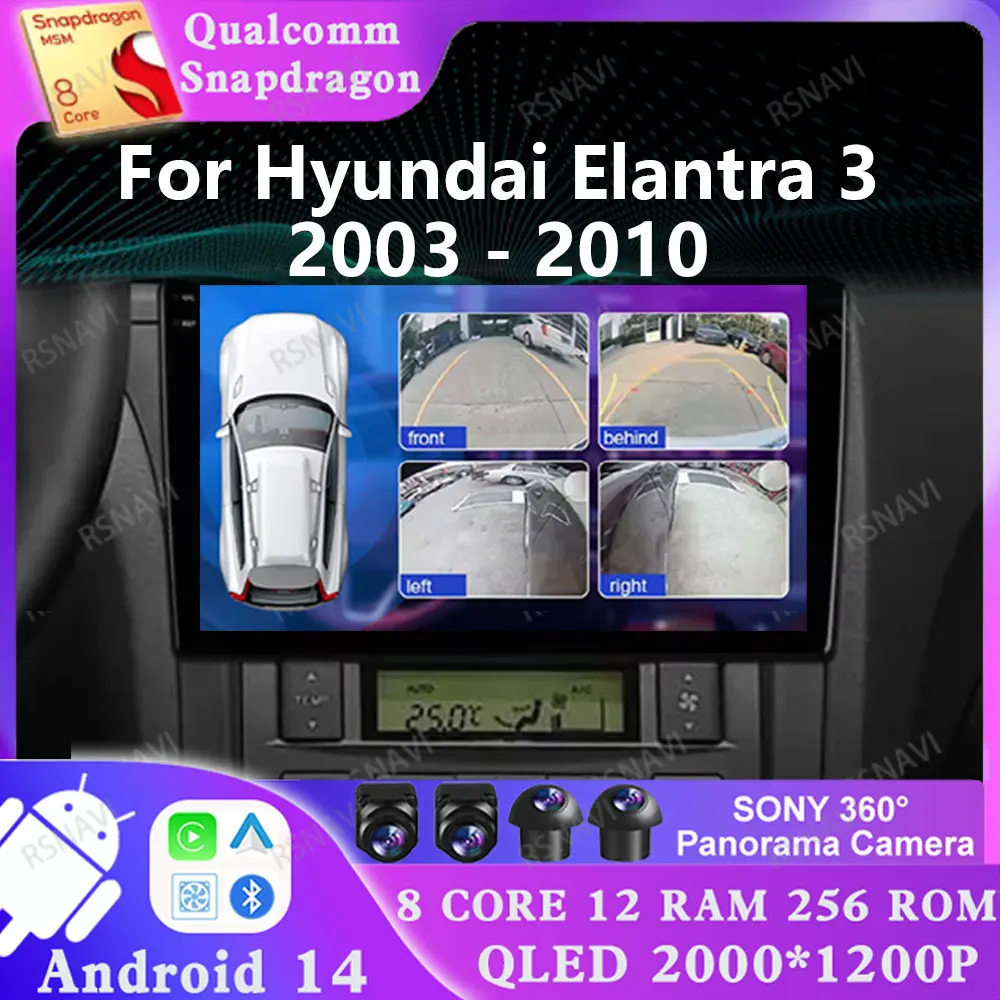 

Android 14 для Hyundai Elantra 3 2003–2010 Навигация 4G LTE Qualcomm DVD Стерео Viedo Player DSP 2 DIN АВТО Мультимедийный GPS