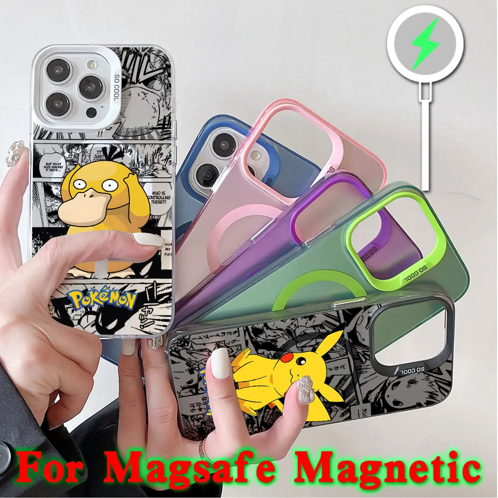 Anime Psyducks Pikachus Pokemens Magsafe Magnetic Phone Case for IPhone 11 12 13 14 15 16 Pro Max Plus Silver Plated Cover