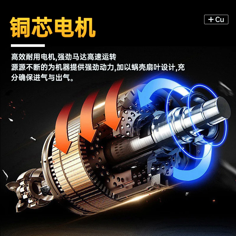 220V Morton Automatic Sensor Hand Dryer Commercial Restroom Smart Home Hand Dry Machine