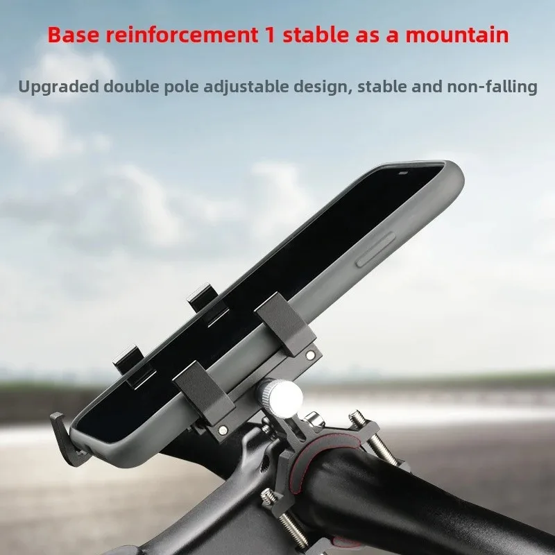 Aluminum Alloy Bicycle Phone Mount Handlebar Cell Phone Holder Adjustable 5-Claw Locking Clamp For Bike Motorcycle Scooter