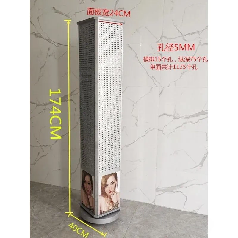 Rotating Aluminum Plastic Display Shelf with Cabinet Hole for Jewelry Hardware Tool Storage Desktop Floor Standing Rack
