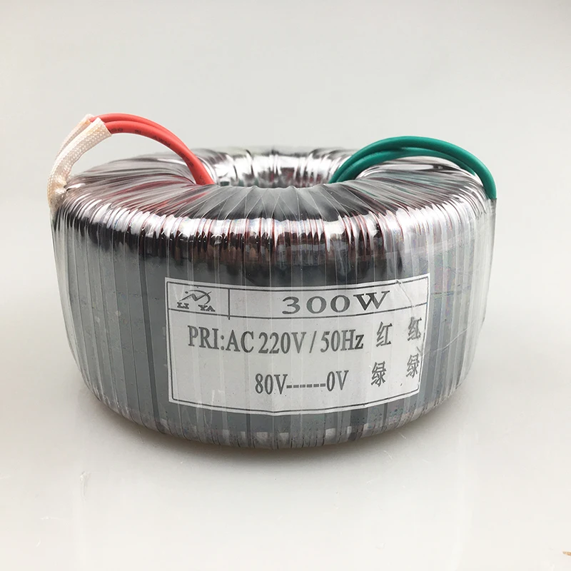 300W 스테퍼 모터 토로이달 변압기 AC220V ~ AC50V/60V/70V/80V 전원 공급 장치