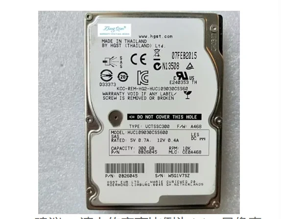 

For HUC109030CSS600 server 300G 10K 2.5 6Gbs SAS M3 M4