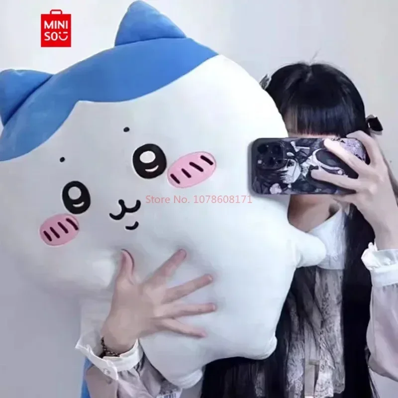 

Miniso Large Size 45cmusachi Chiikawa Doll Kawaii Plush Toy Peripheral Self-deprecating Bear Xiaoba Pillow Cushion Gift