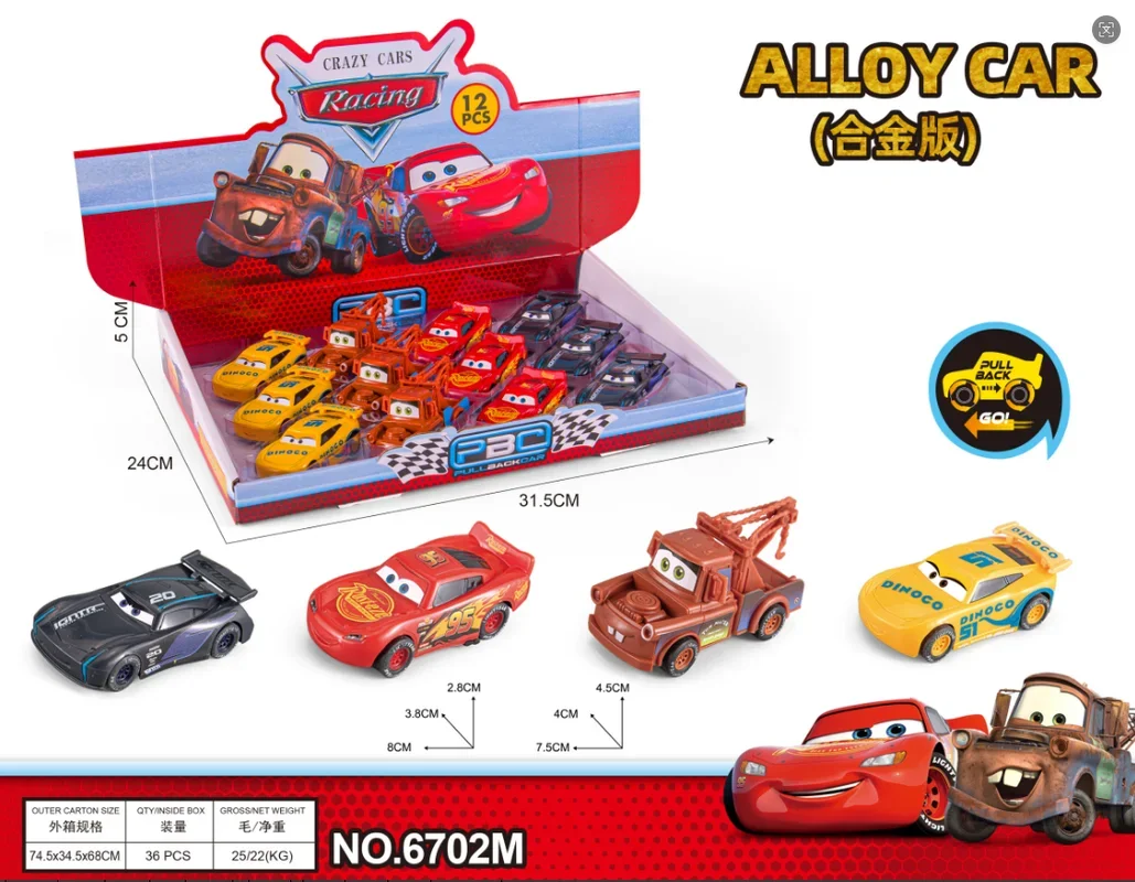 Disney Pixar Cars tout-terrain véhicule à rappel ensemble de jouets alliage foudre McQueen modèle voiture véhicule de jeu cadeau éducatif pour les enfants