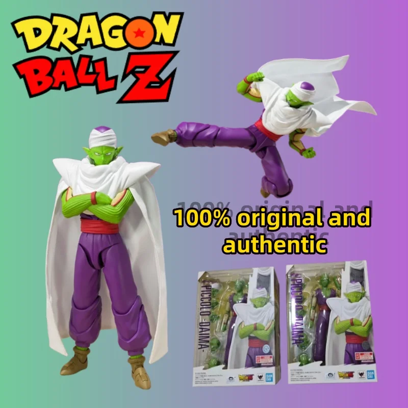 

Коллекционная подвижная фигурка Bandai SHF Dragon Ball: Пикколо (Намекианский Пикколо) – подарок для коллекционеров