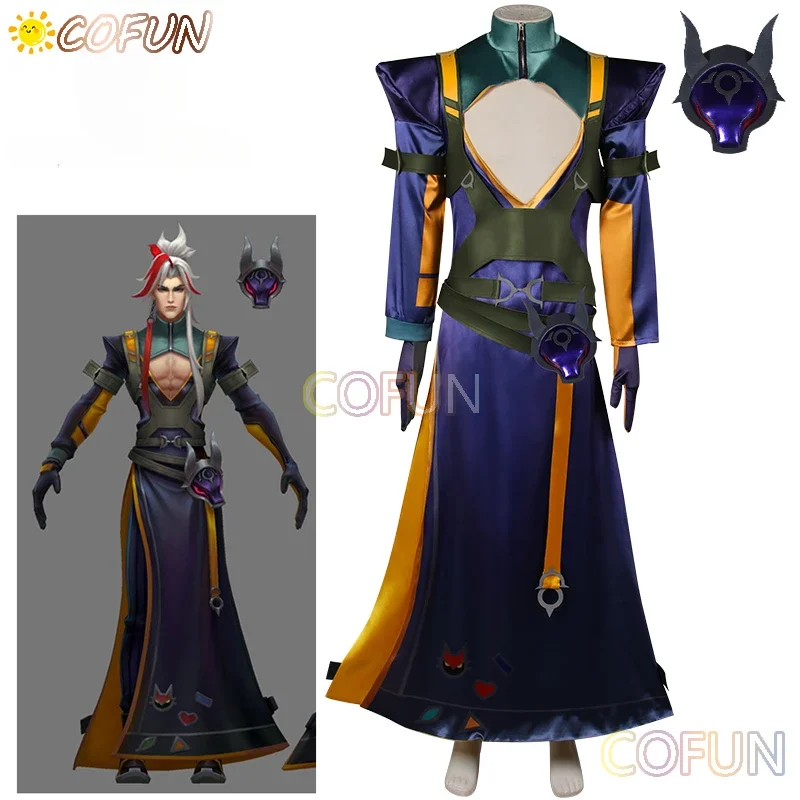 COFUN [Customized] Game LOL HEARTSTEEL Kayn/Sett/Ezreal/Aphelios/ Tobi Lou /Yone Cosplay Costume Halloween Outfits Suit Uniform